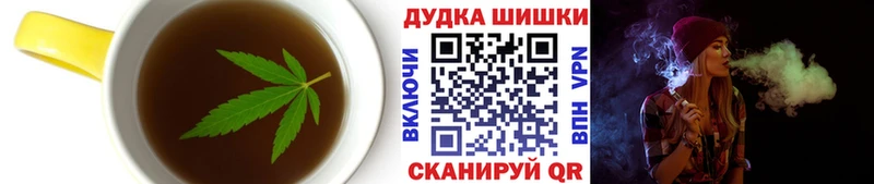 Еда ТГК марихуана  KRAKEN рабочий сайт  Слюдянка 