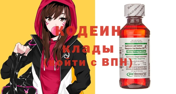 гашиш Новодвинск