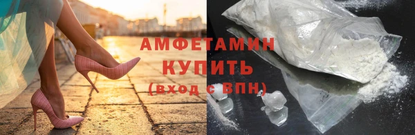 гашиш Новодвинск