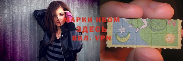 гашиш Новодвинск