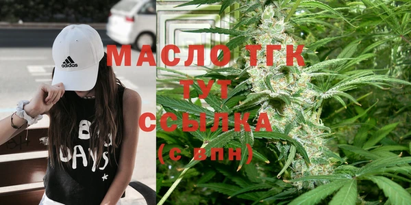 гашиш Новодвинск