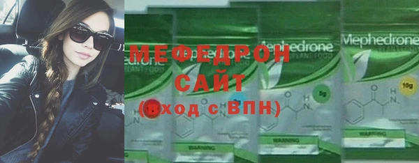 гашиш Новодвинск