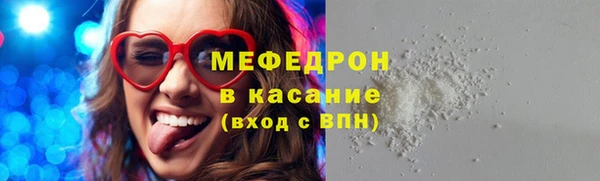 гашиш Новодвинск