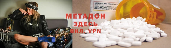 скорость Бикин