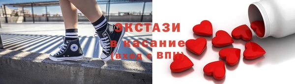 apvp Нефтегорск