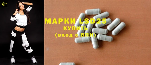 бошки Новозыбков