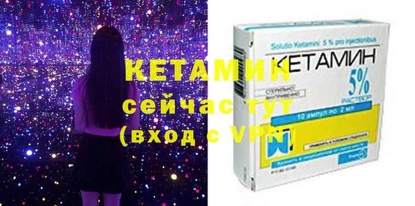 гашиш Новодвинск