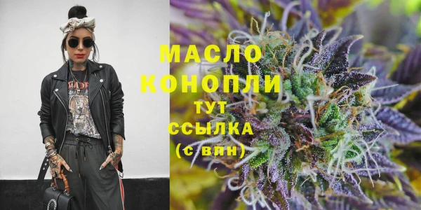 гашиш Новодвинск