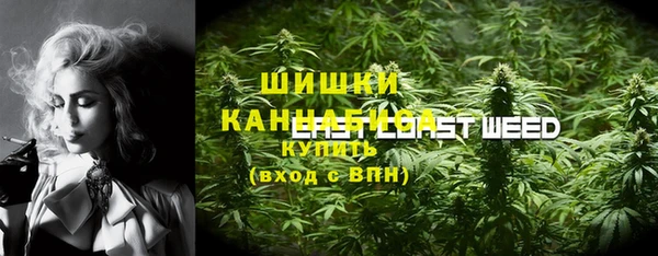 соль курить ск Новокубанск