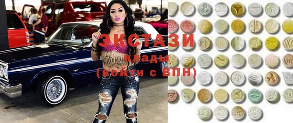 гашиш Новодвинск