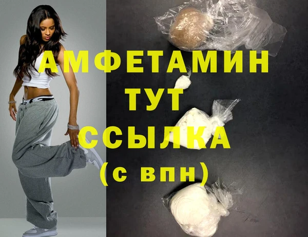 гашиш Новодвинск