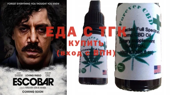 гашиш Новодвинск