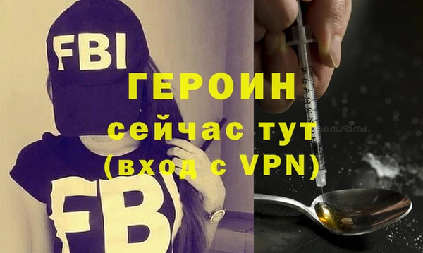 гашиш Новодвинск