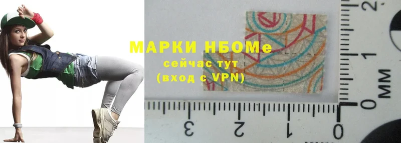 закладки  OMG ссылка  Марки NBOMe 1500мкг  Слюдянка 