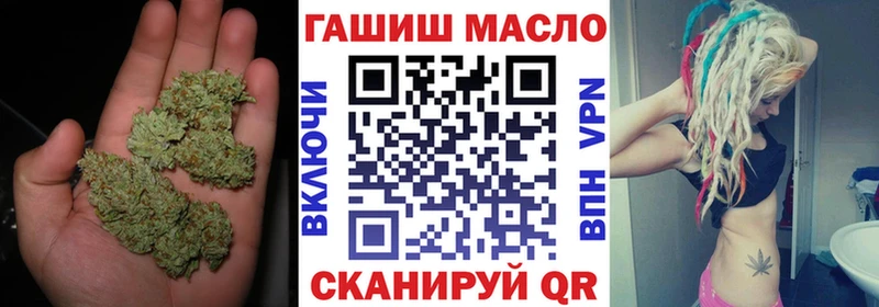 ТГК гашишное масло  OMG   Слюдянка 