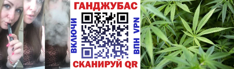 цены наркотик  Слюдянка  МАРИХУАНА Amnesia 